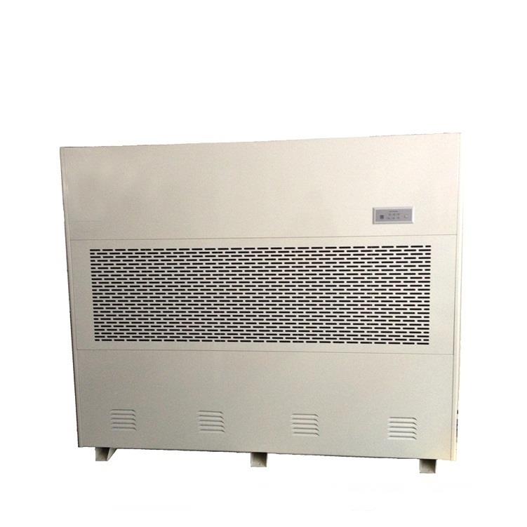 Sanoat ishlatish uchun namlik Industrial Use Dehumidifiers